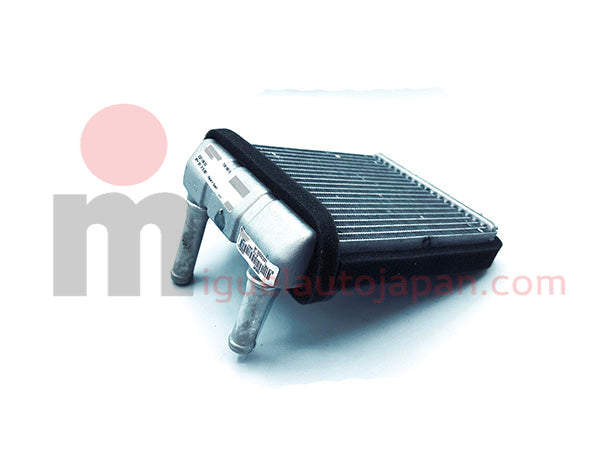 Radiador de calefaccion para Nissan Atleon