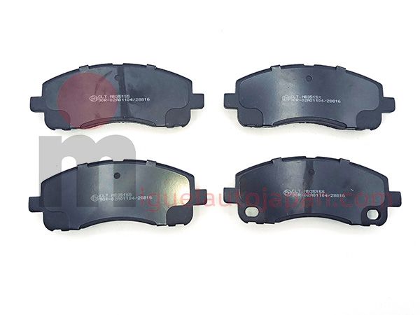 Pastillas de freno traseras Mitsubishi Canter FB83B / FE84B