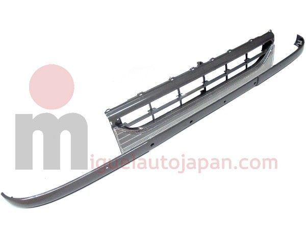 Rejilla radiador Mitsubishi Canter