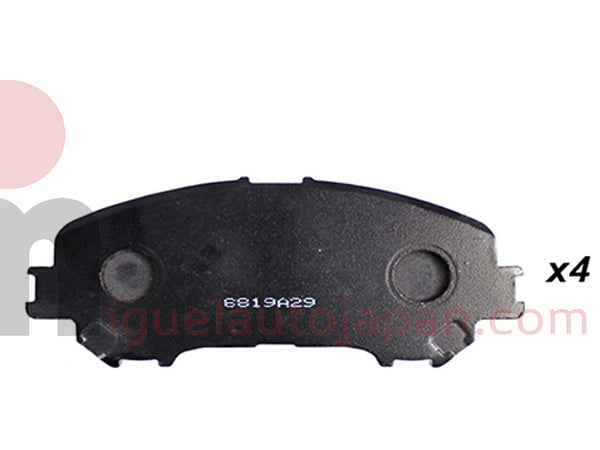 Pastillas de freno delanteras para Nissan Qashqai +2017