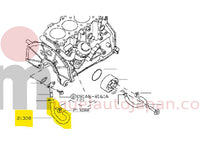 Manguito de enfriador de aceite para Nissan Cabstar YD25 / Ref: 21307EB300