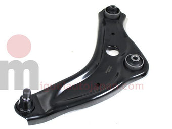compare product Brazo de suspensión inferior derecho para Nissan Qashqai J11