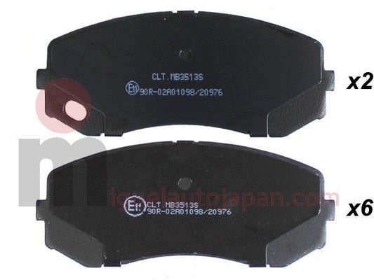 Front/Rear Brake Pads Mitsubishi Canter 2005-2009 FE73/85S/74B/84P
