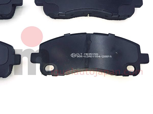 Pastillas de freno traseras Mitsubishi Canter  FB83B / FE84B
