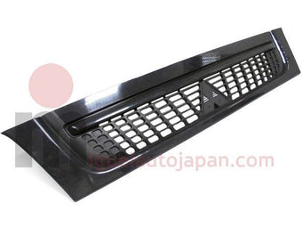compare product Rejilla frontal de radiador Mitsubishi Canter